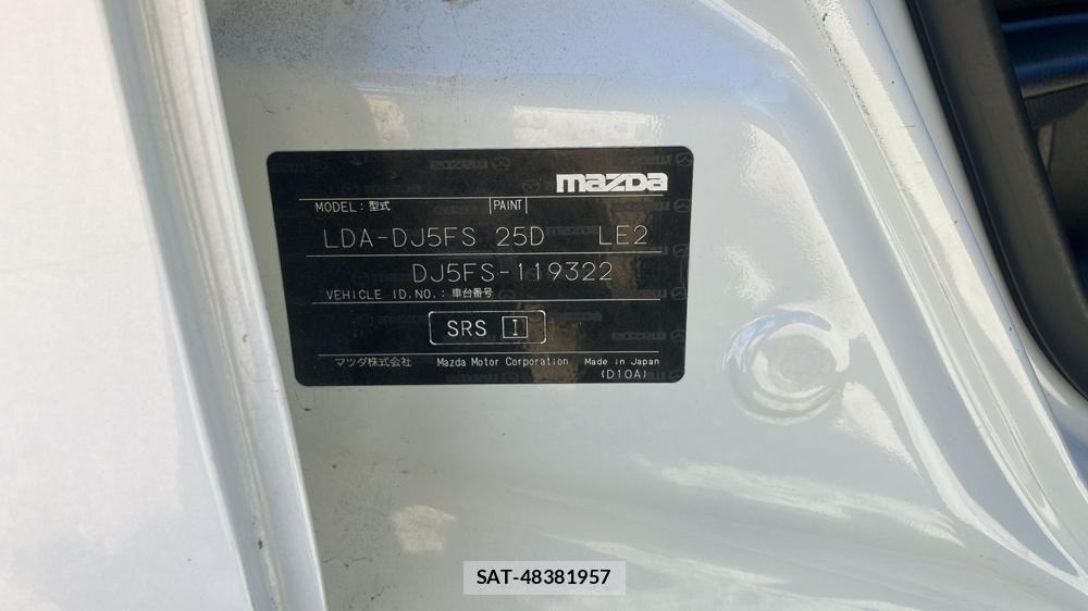 Mazda DEMIO 2015 3710531-33