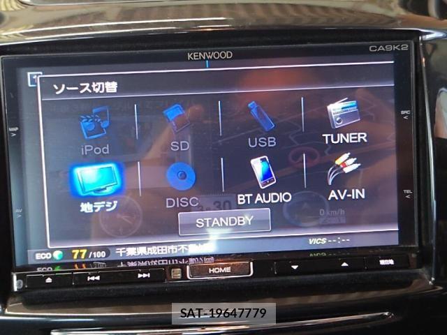 Mazda DEMIO 2013-09 5866795-13
