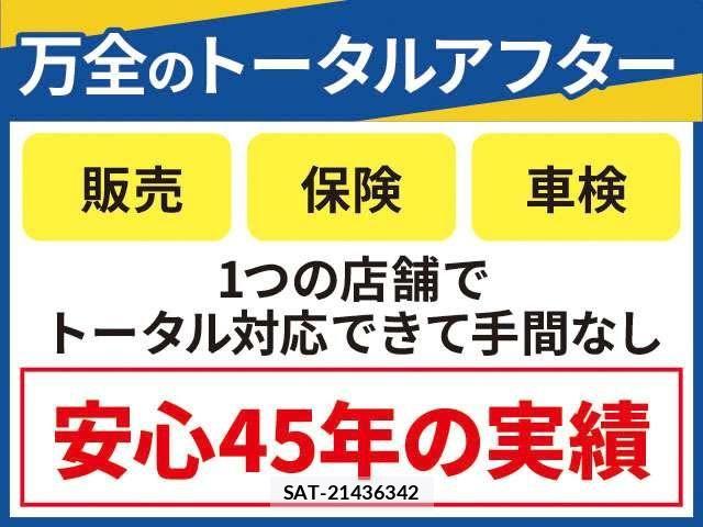Mazda DEMIO 2009-12 6496975-28