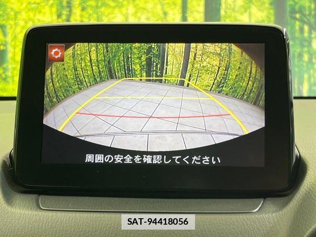 Mazda DEMIO 2017-08 6671180-3