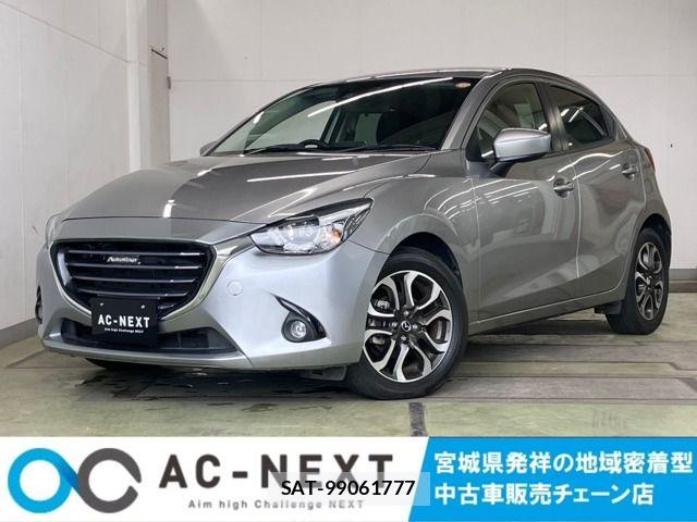 Mazda DEMIO 2014-12 6716052-0