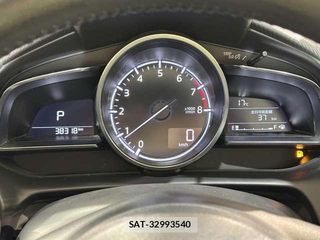 Mazda DEMIO 2016-12 6716053-10