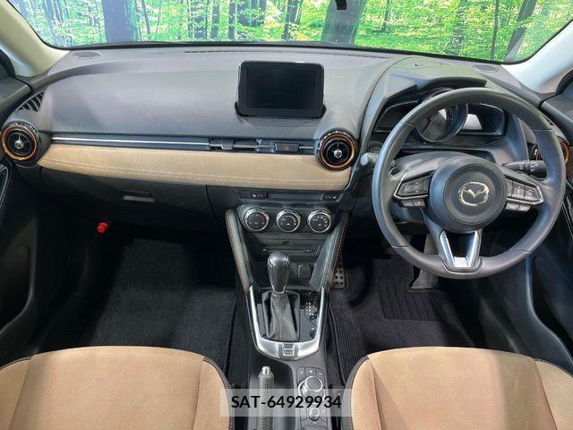 Mazda DEMIO 2017-07 6751388-1