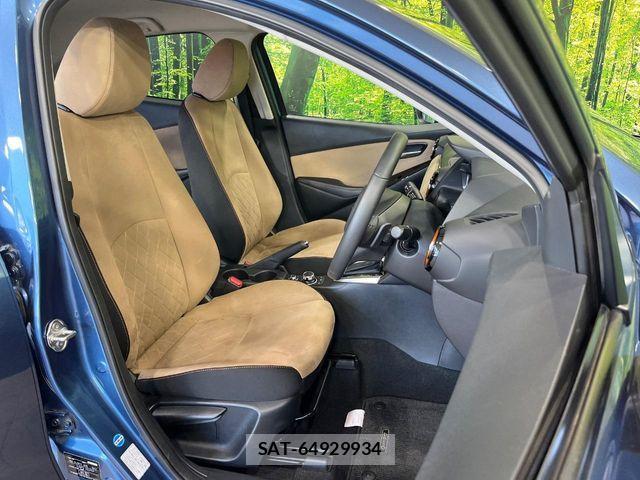 Mazda DEMIO 2017-07 6751388-7
