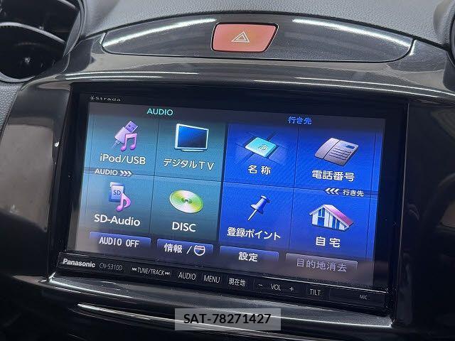 Mazda DEMIO 2013-11 6751392-10