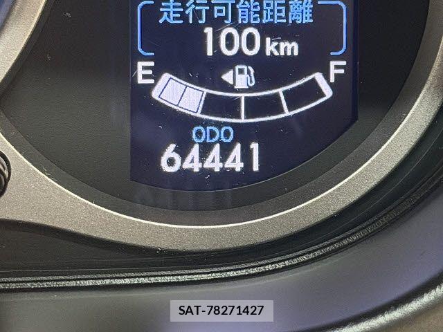 Mazda DEMIO 2013-11 6751392-21
