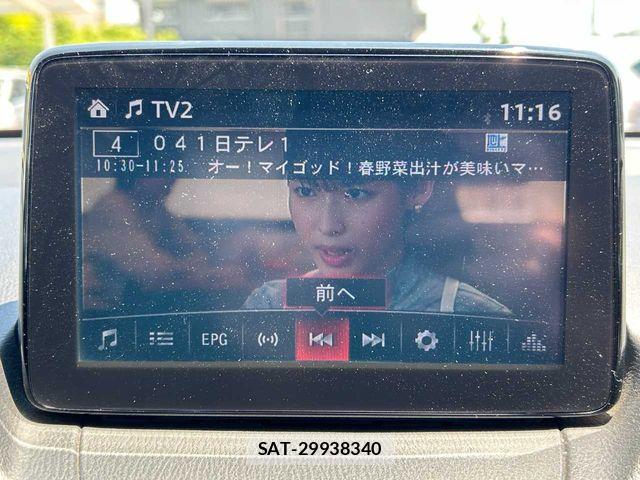 Mazda DEMIO 2016-12 6904401-11