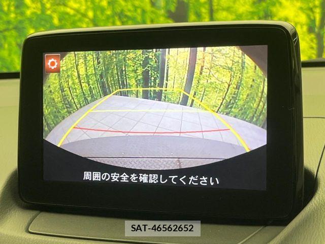 Mazda DEMIO 2017-06 6904404-6