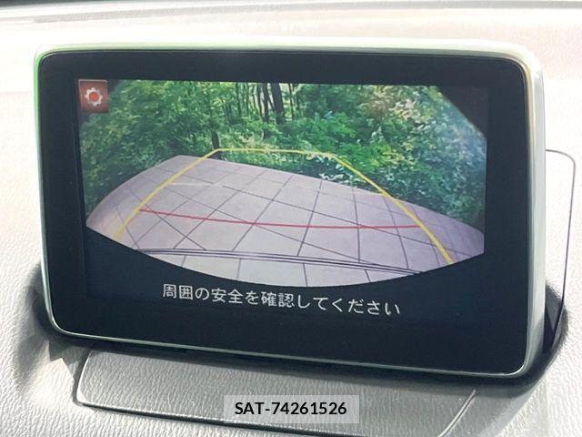 Mazda DEMIO 2014-11 7020366-3
