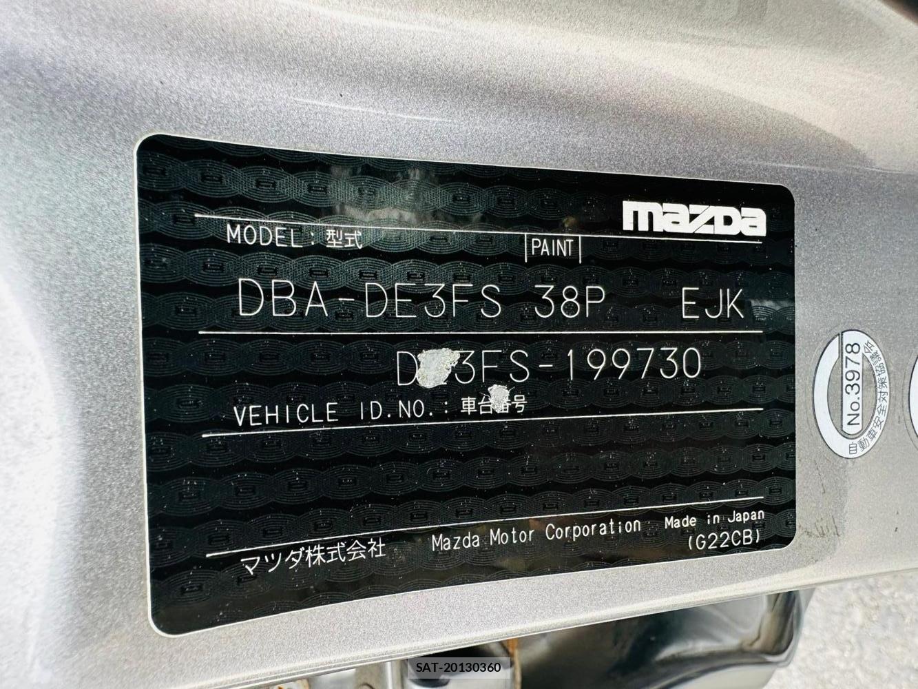 Mazda DEMIO 2009 6960183-34