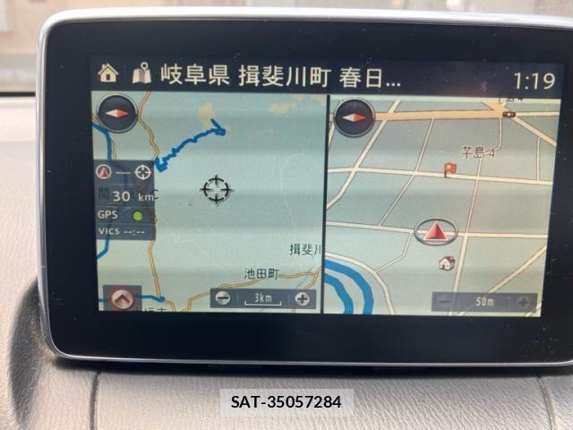 Mazda DEMIO 2014-12 7217686-20