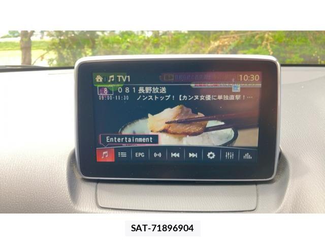 Mazda DEMIO 2015-02 7217695-16