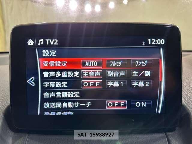 Mazda DEMIO 2017-05 7217726-20