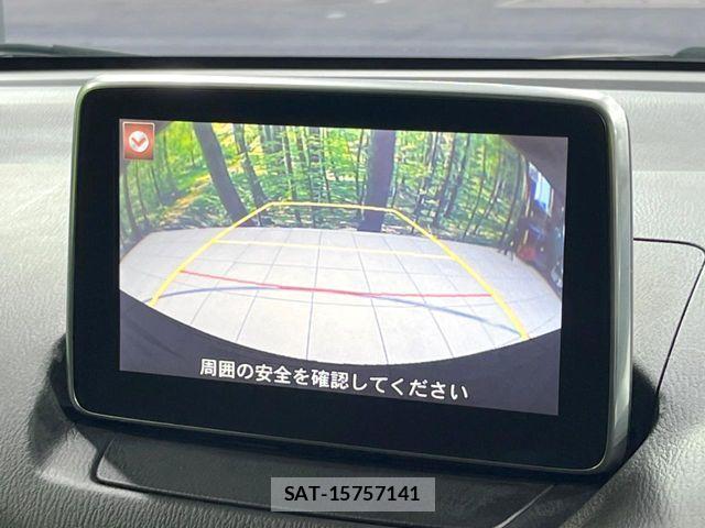 Mazda DEMIO 2014-10 7217671-3