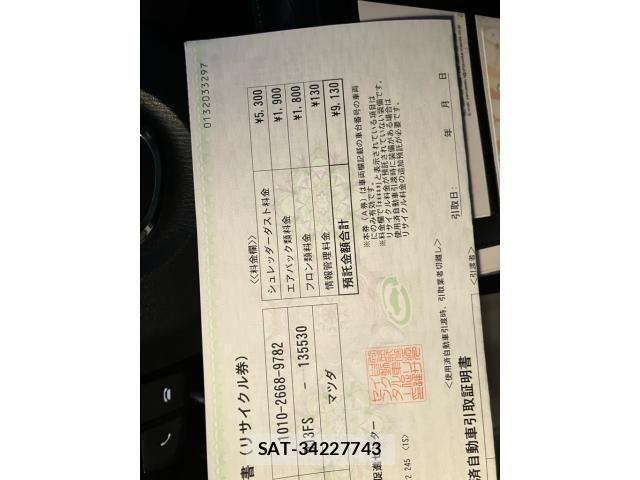 Mazda DEMIO 2015-10 7217707-20