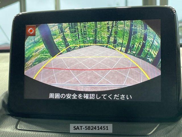 Mazda DEMIO 2017-01 7250550-3