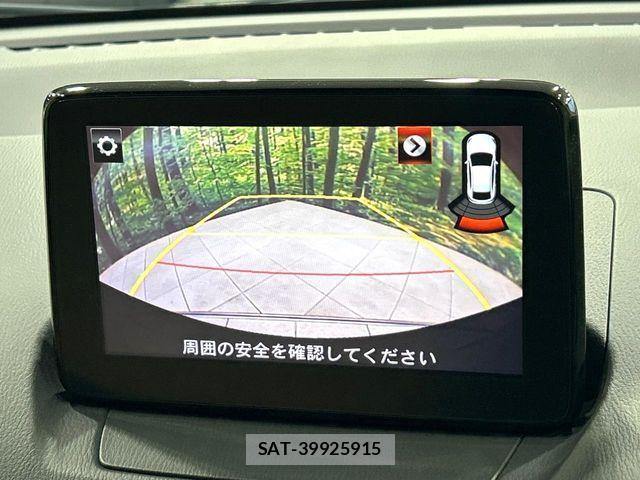 Mazda DEMIO 2018-04 7326769-3