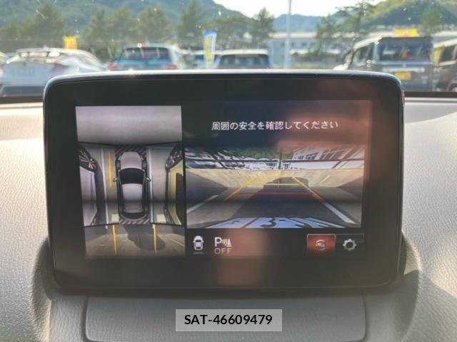 Mazda DEMIO 2018-03 7326791-24