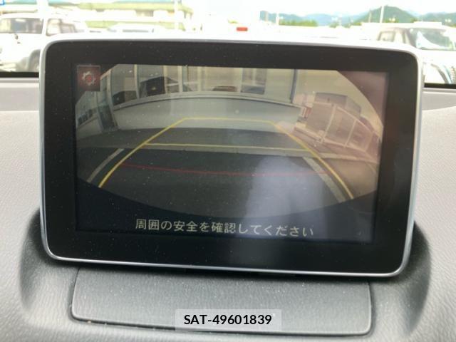 Mazda DEMIO 2015-07 7357568-22