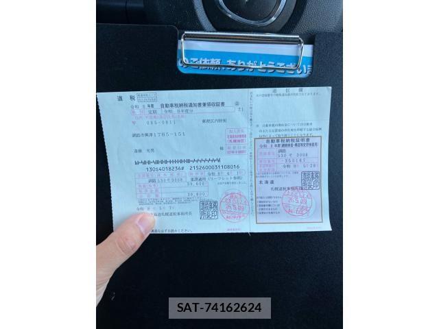 Mazda DEMIO 2010-09 7357574-20