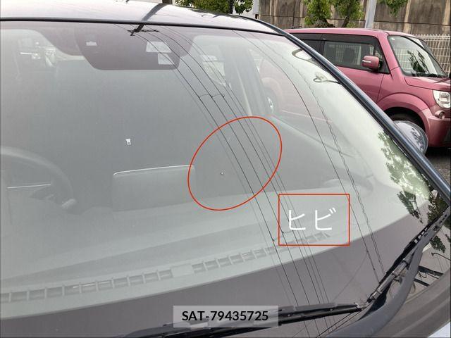 Mazda DEMIO 2015-05 7391982-10