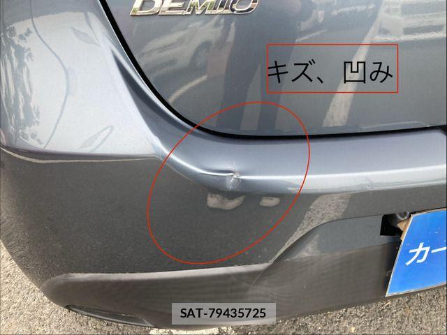 Mazda DEMIO 2015-05 7391982-13