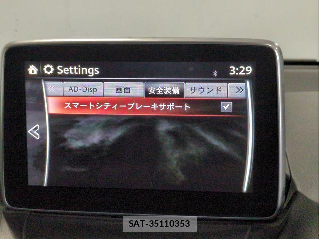 Mazda DEMIO 2015-08 7391987-11