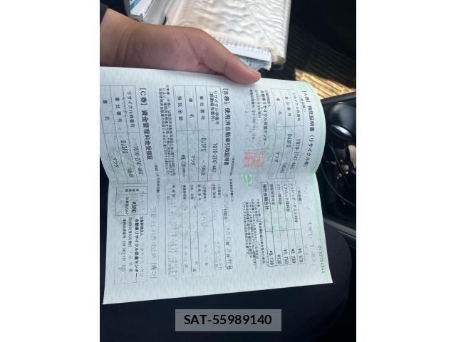 Mazda DEMIO 2016-02 7391981-22