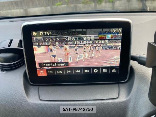 Mazda DEMIO 2014-12 7454045-19