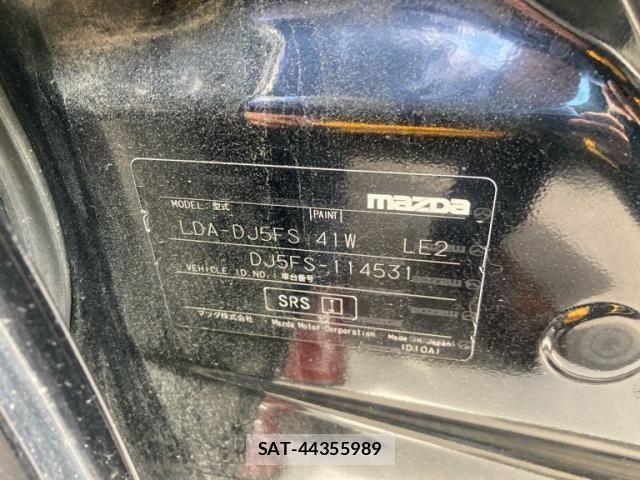Mazda DEMIO 2015-01 7454046-17