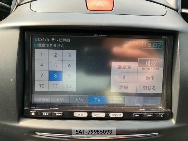 Mazda DEMIO 2013-05 7454047-17