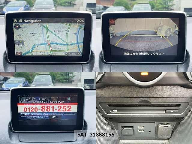 Mazda DEMIO 2015-07 7454034-5