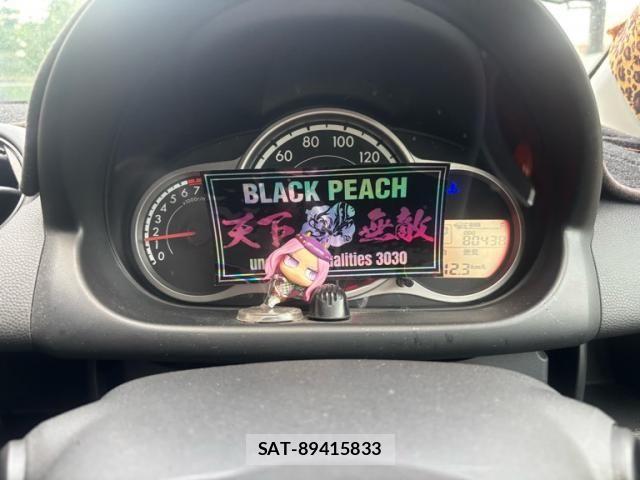 Mazda DEMIO 2013-10 7454051-20