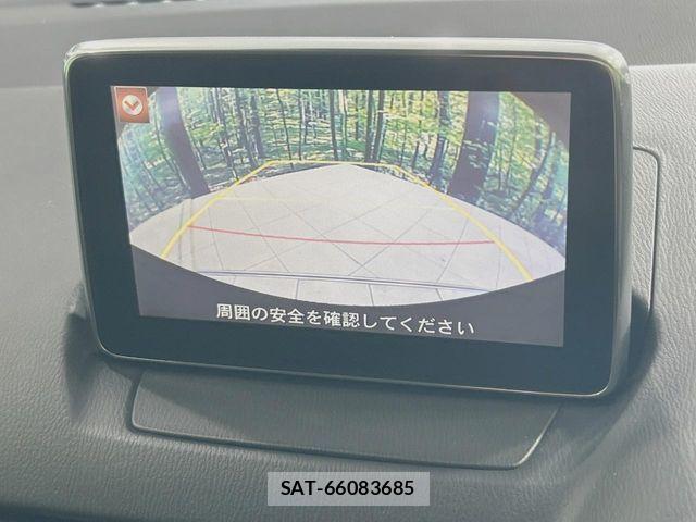 Mazda DEMIO 2014-11 7454040-3