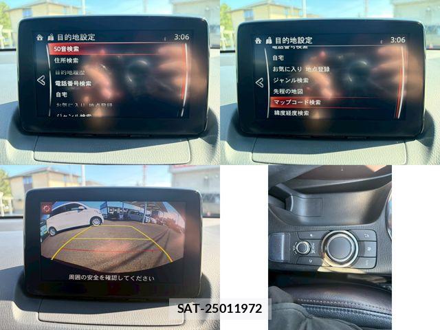 Mazda DEMIO 2017-04 7508546-11