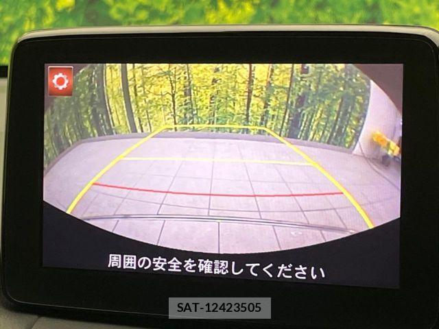 Mazda DEMIO 2019-03 7500304-4