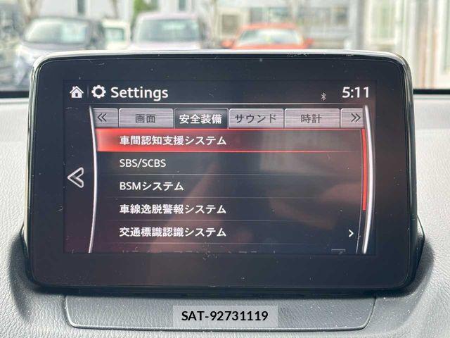 Mazda DEMIO 2018-06 7500303-10