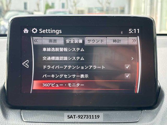 Mazda DEMIO 2018-06 7500303-11