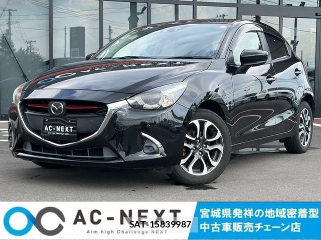Mazda DEMIO 2016-12 7616269-0