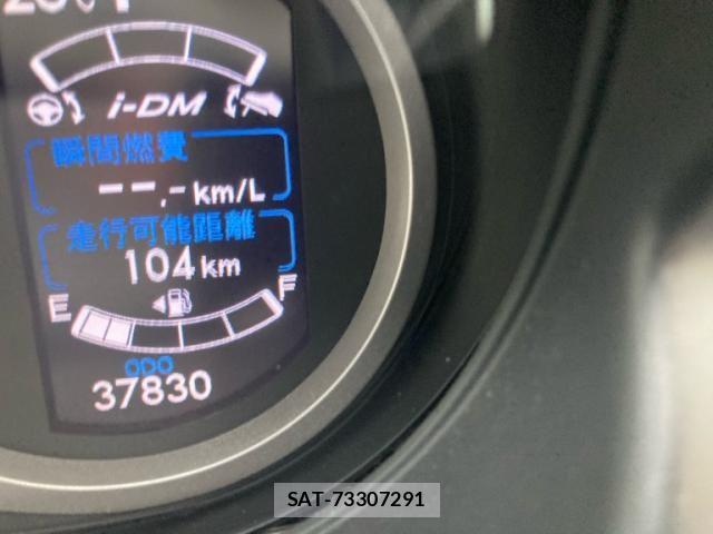 Mazda DEMIO 2014-12 7616277-15