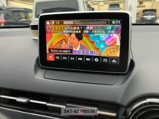 Mazda DEMIO 2015-08 7616273-19