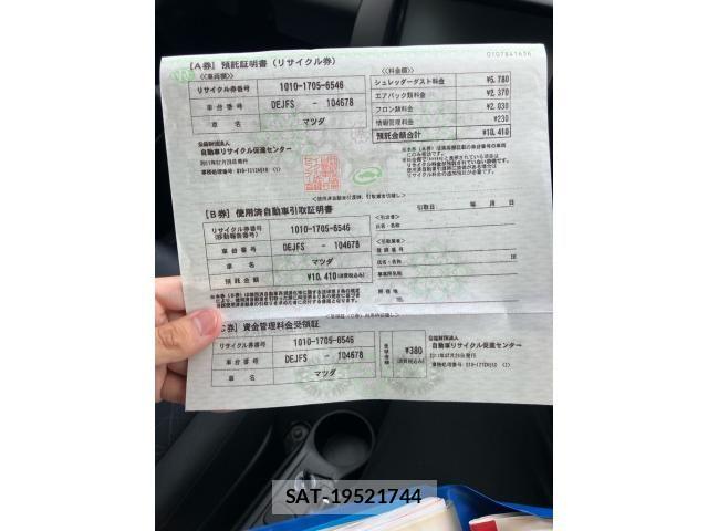 Mazda DEMIO 2011-07 7616283-25