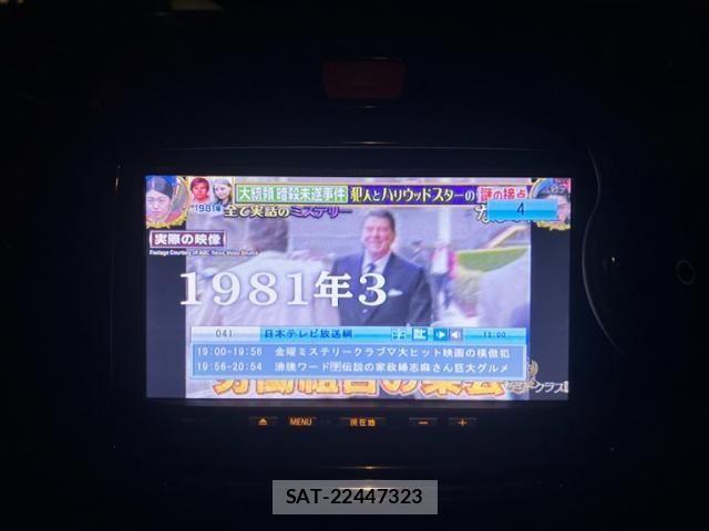 Mazda DEMIO 2013-09 7616278-18