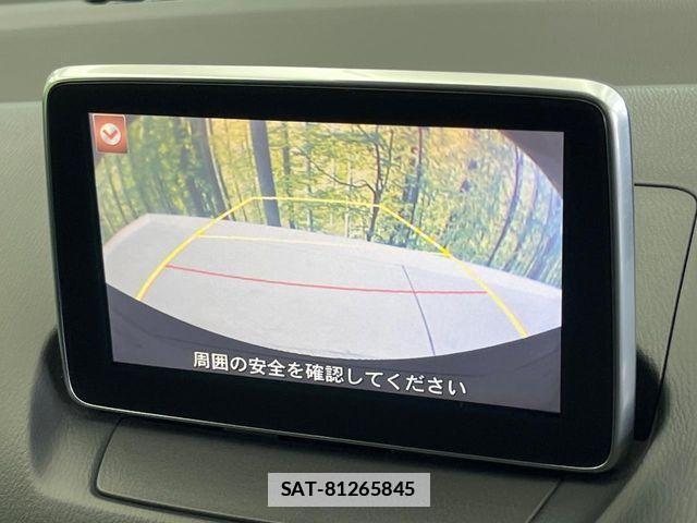 Mazda DEMIO 2015-02 7722828-4