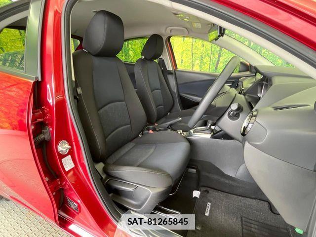 Mazda DEMIO 2015-02 7722828-8