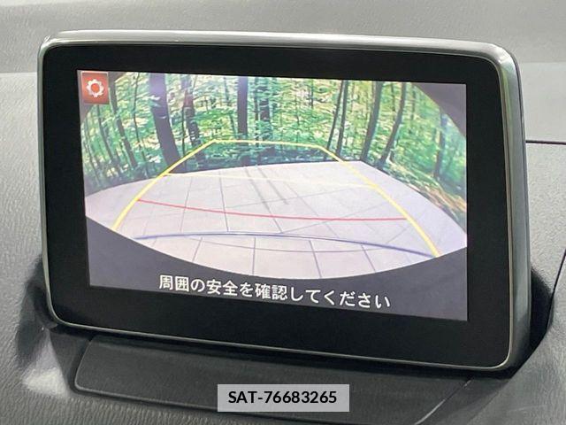 Mazda DEMIO 2015-03 7722829-3