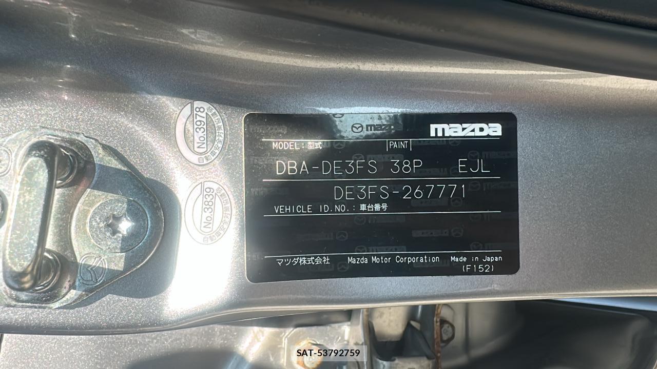 Mazda DEMIO 2010 7235080-35