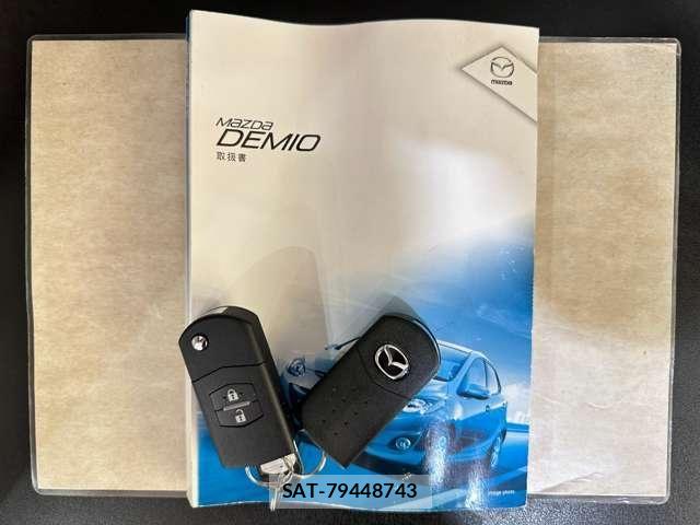 Mazda DEMIO 2014-04 7784450-29