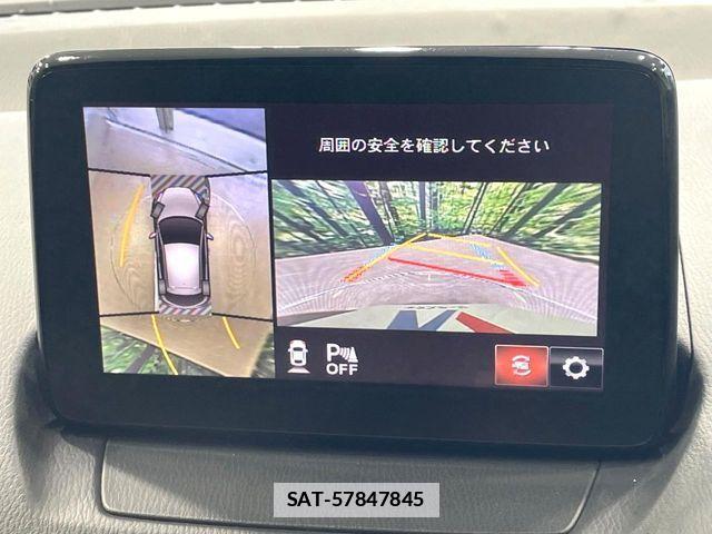 Mazda DEMIO 2017-12 7784460-3