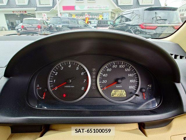Mazda DEMIO 2007-05 7784440-7